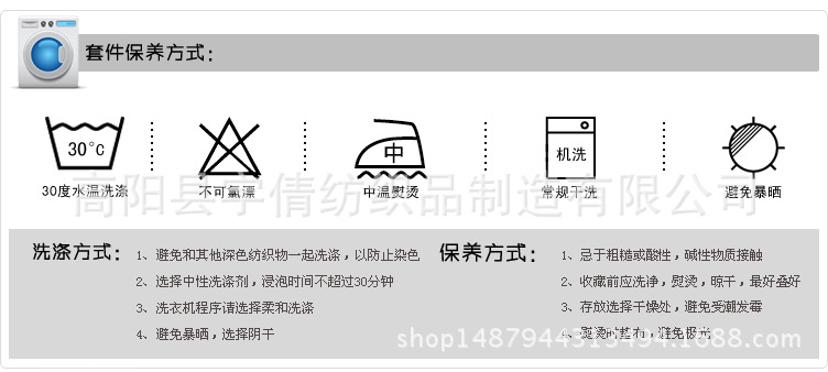 详情页素材图片