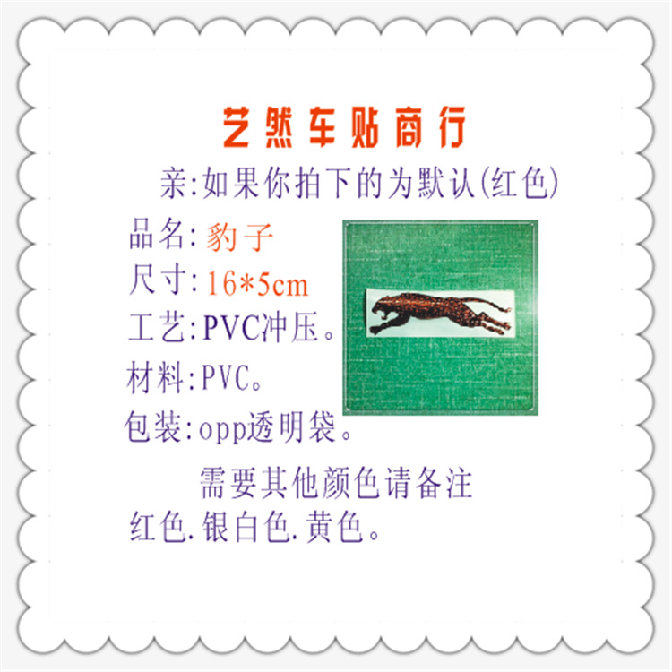 QQ图片20170613210509