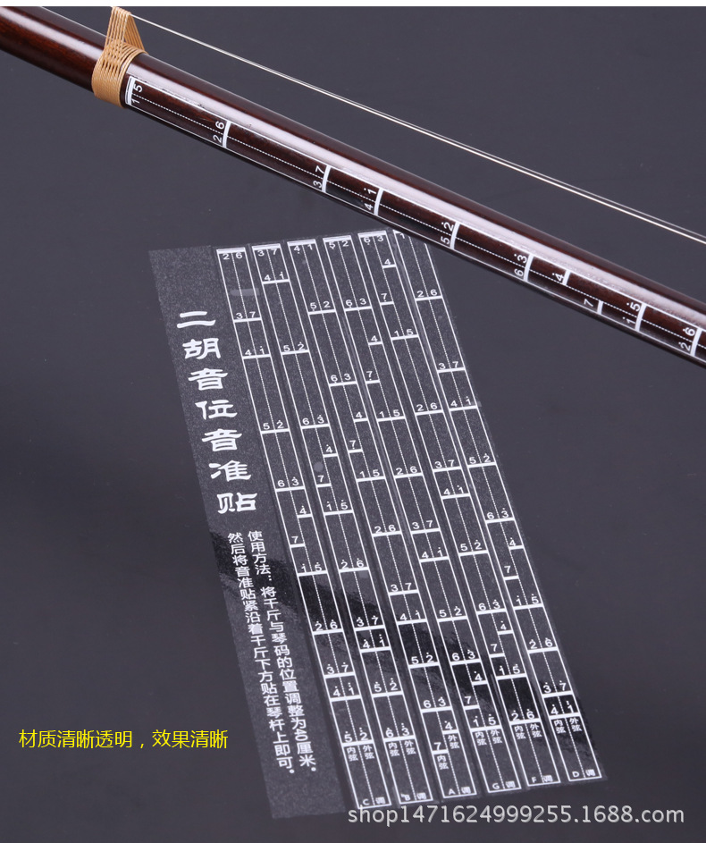 详情02