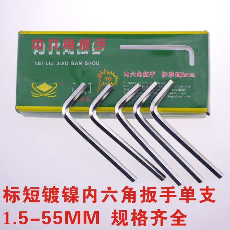 3610951209_855373020