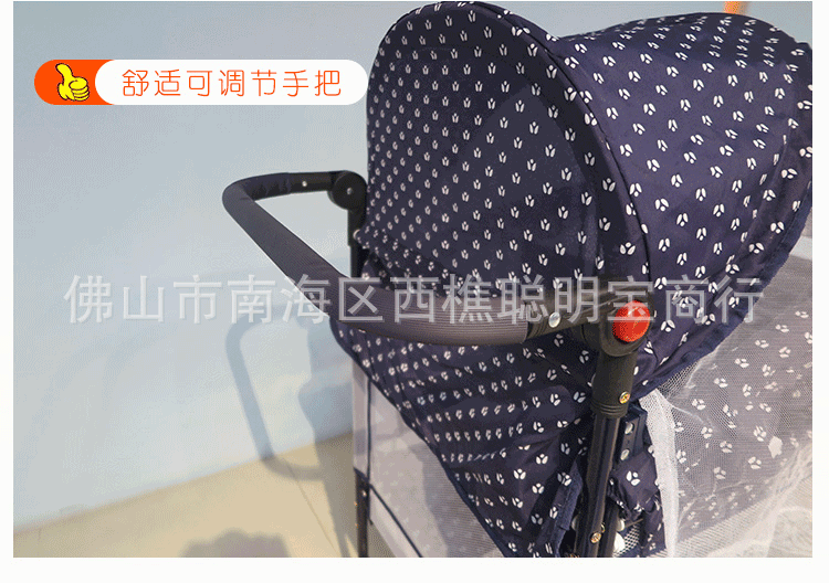 9219详情页-3_07