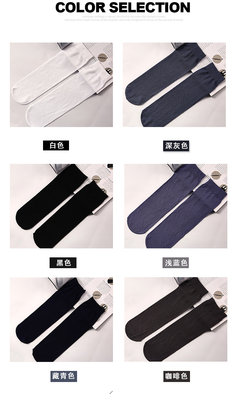 鹏洋详情1_06