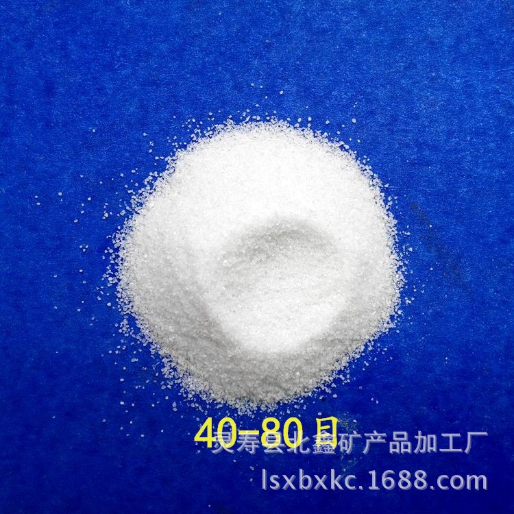 北鑫矿产欢迎您