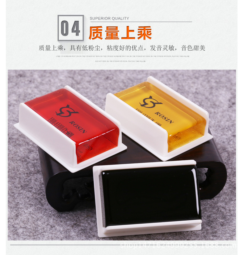 详情05