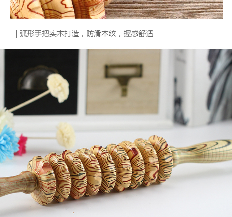 按摩