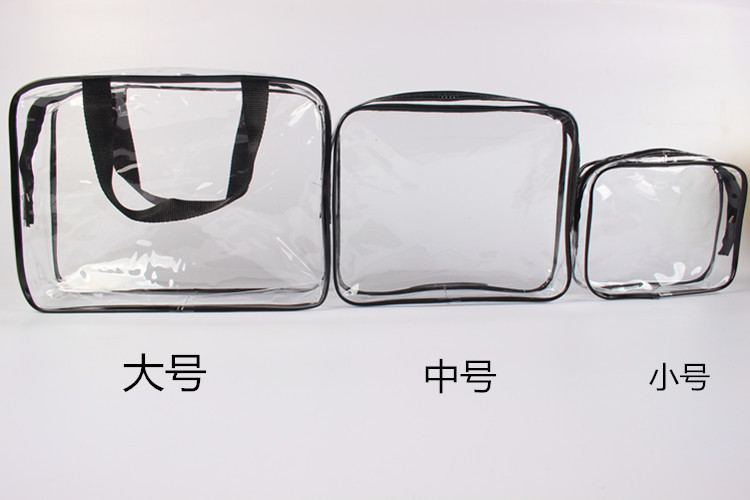 透明详情3