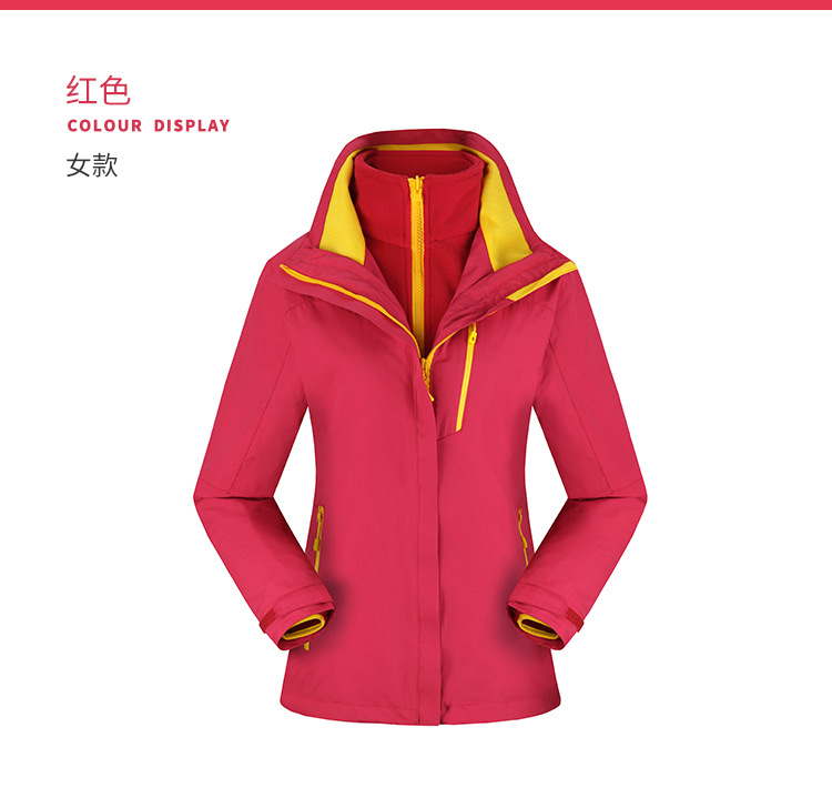 纯色情侣冲锋衣-B_11