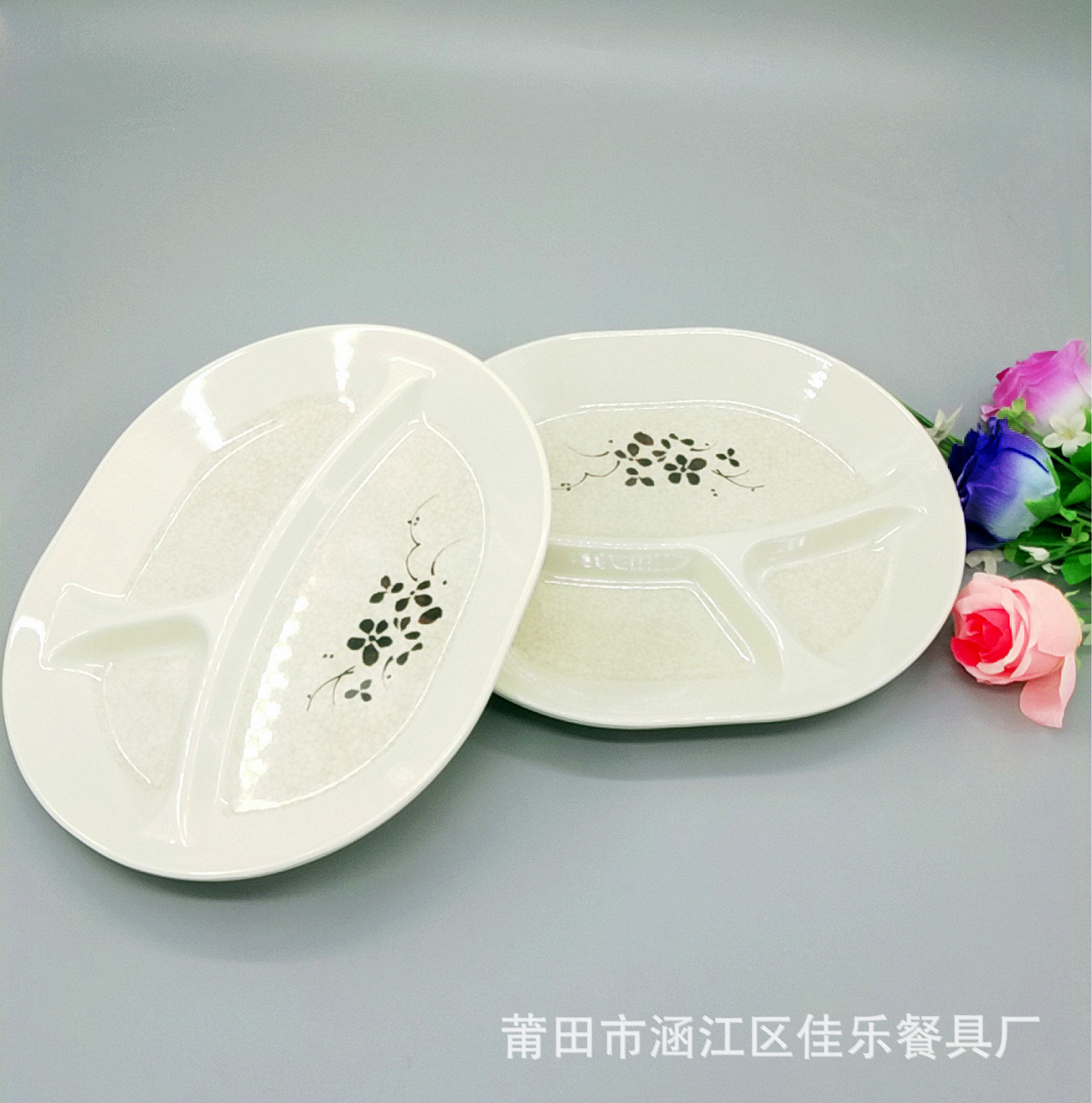 faceu_20171210150557