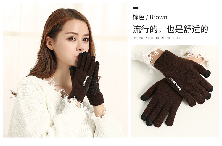 4689114897_205447954