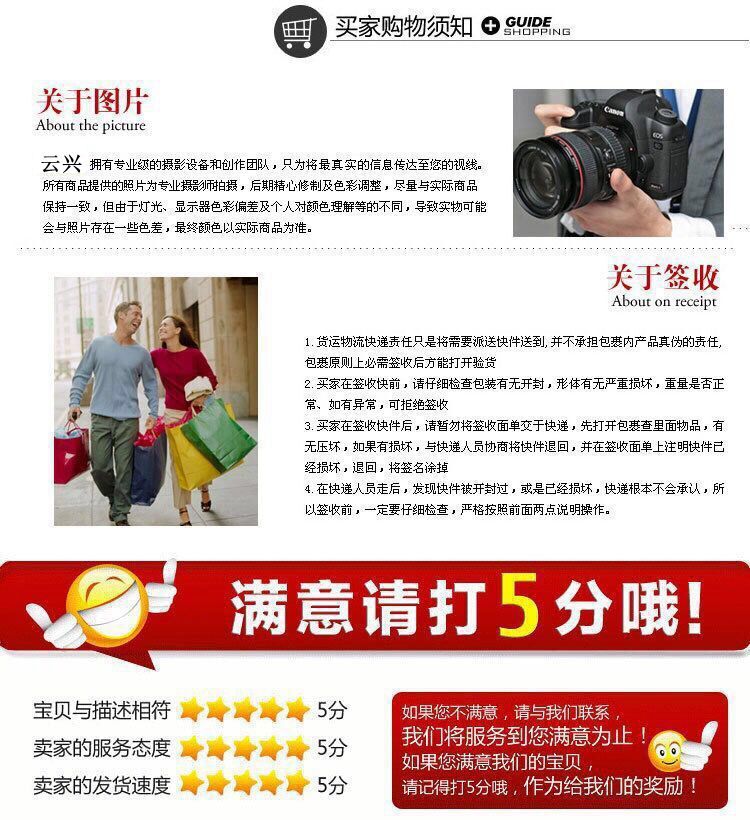 4562762764_544387485_副本