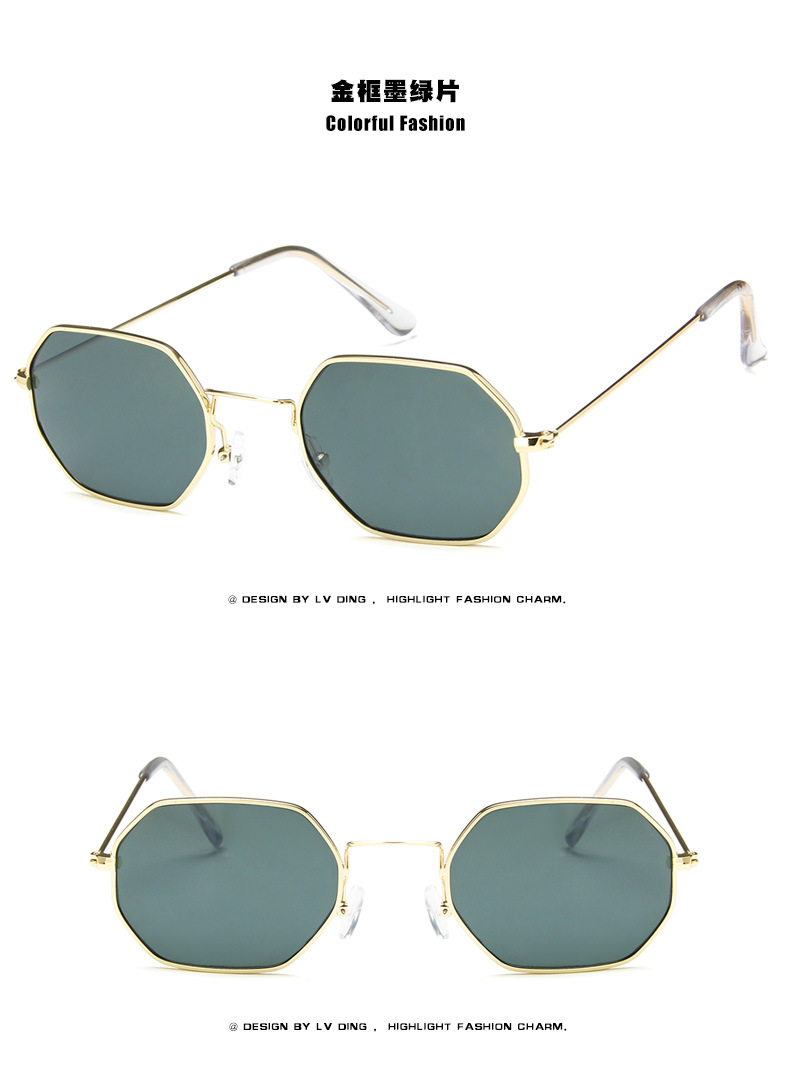 金框墨綠片