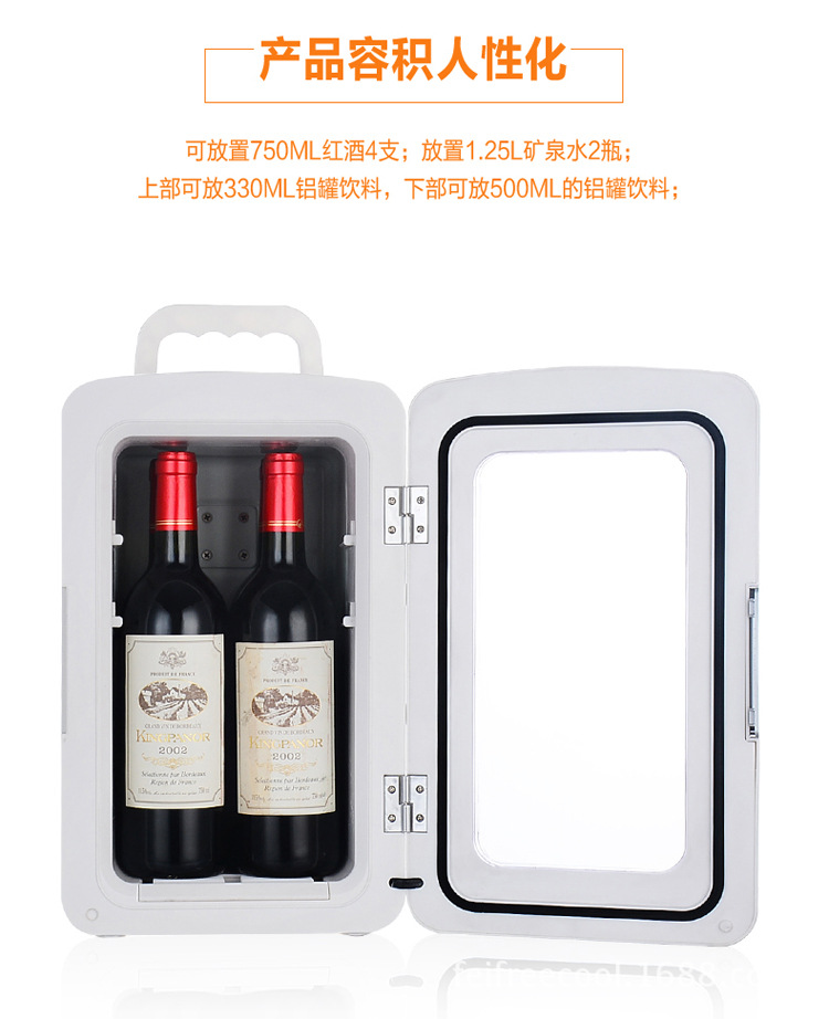 淘宝尺寸详情03_11