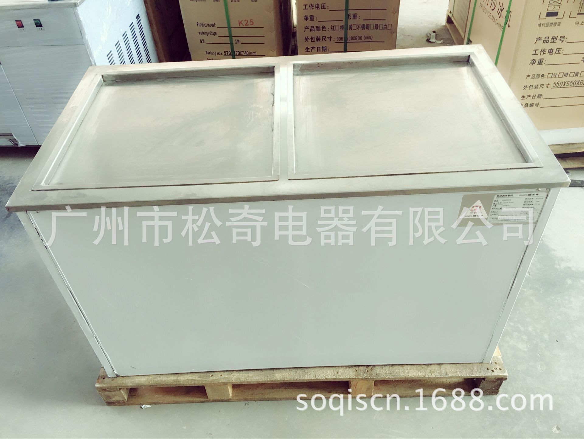 QQ图片20170309103425