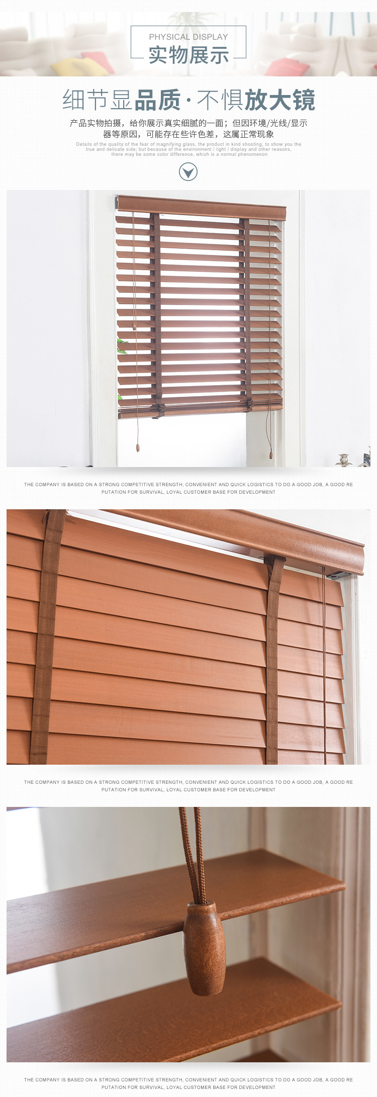 和美-恢复的-恢复的_06