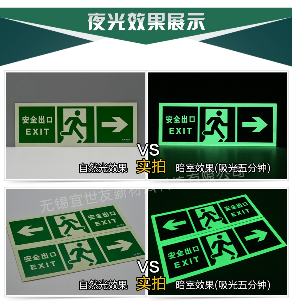 详情SJ-3-106-PVC_03