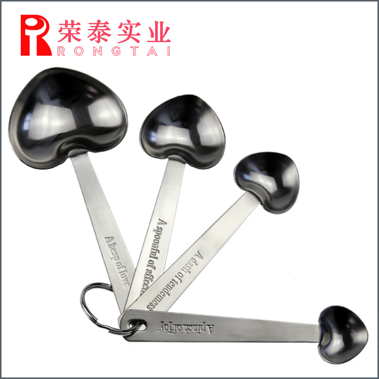 心M2