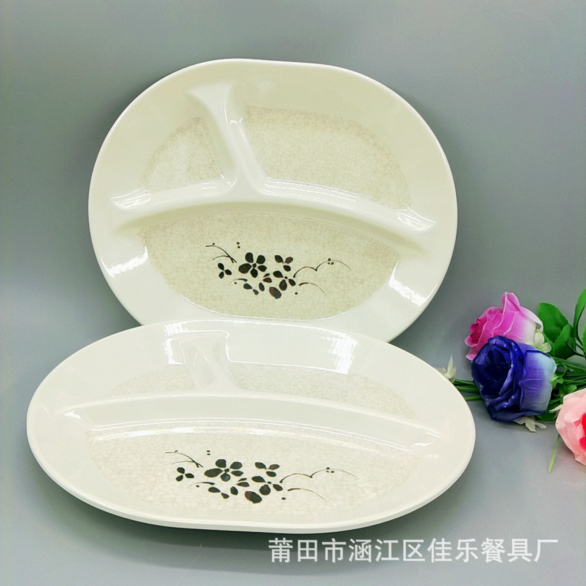 faceu_20171210150333