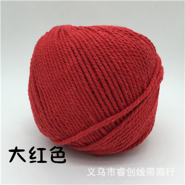 2MM 3MM 彩色棉球