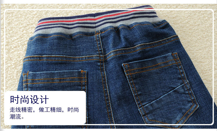 童牛仔裤_12