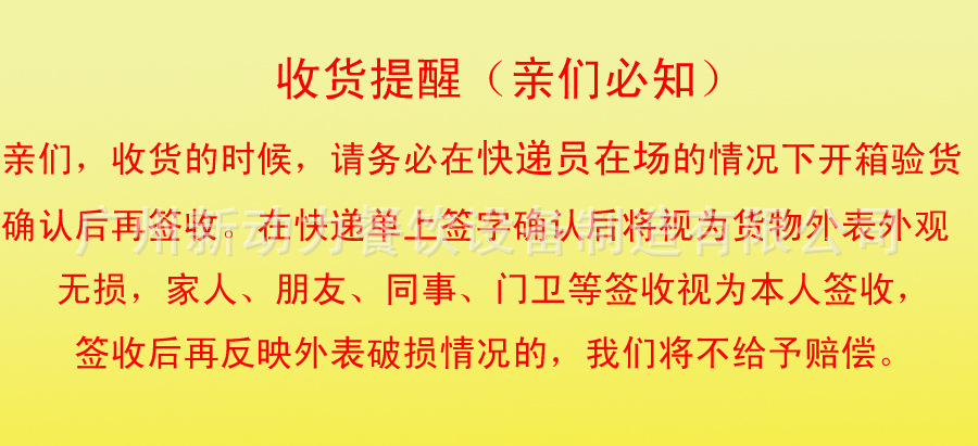 TB2hHMxcXXXXXaxXXXXXXXXXXXX-60