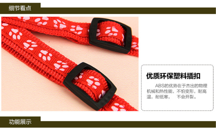 JC001-贴布牵引_05