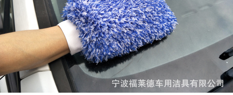 长毛绒内详情_06