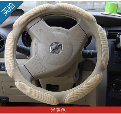 智美-复制的图片17-12-24 15-25:40