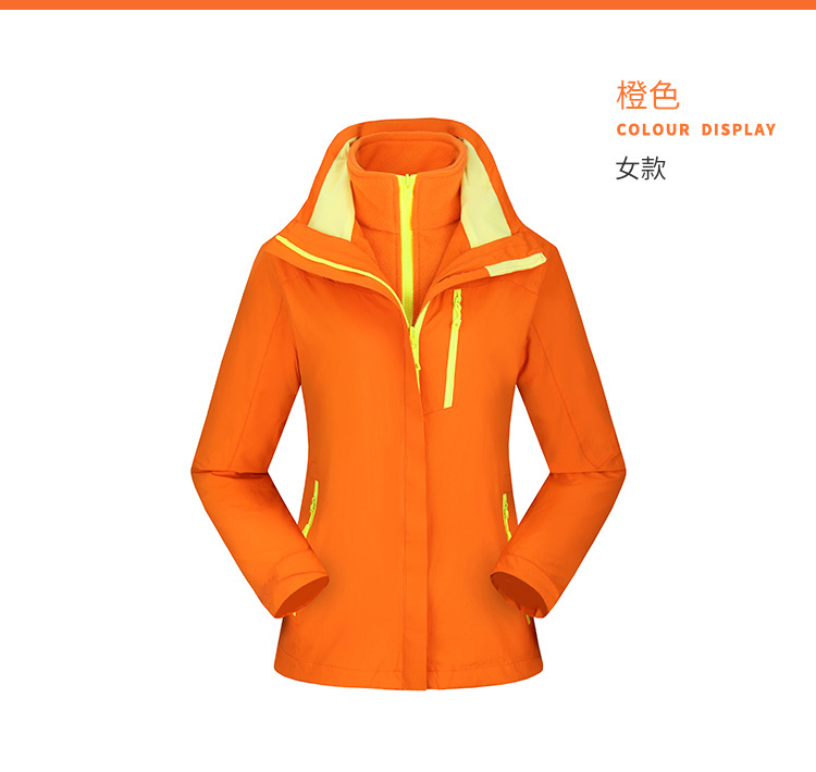 纯色情侣冲锋衣-B_10