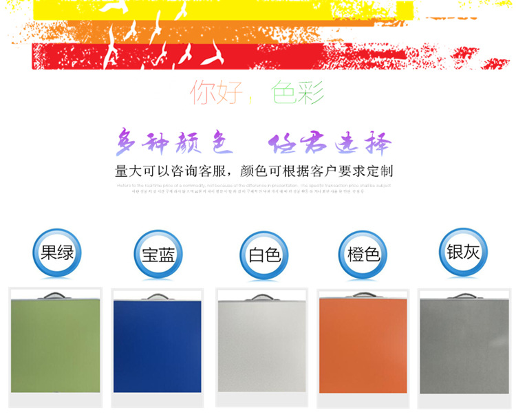 QQ截图20170610205813_副本_副本