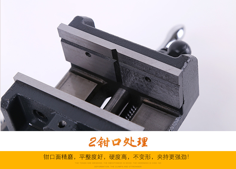 临沂鲁建工具厂_07