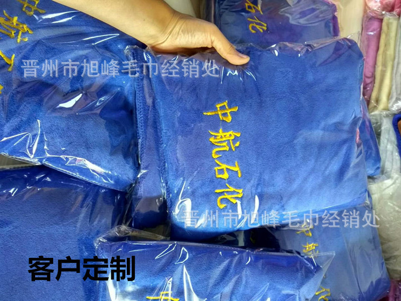 mmexport1505915553869_副本