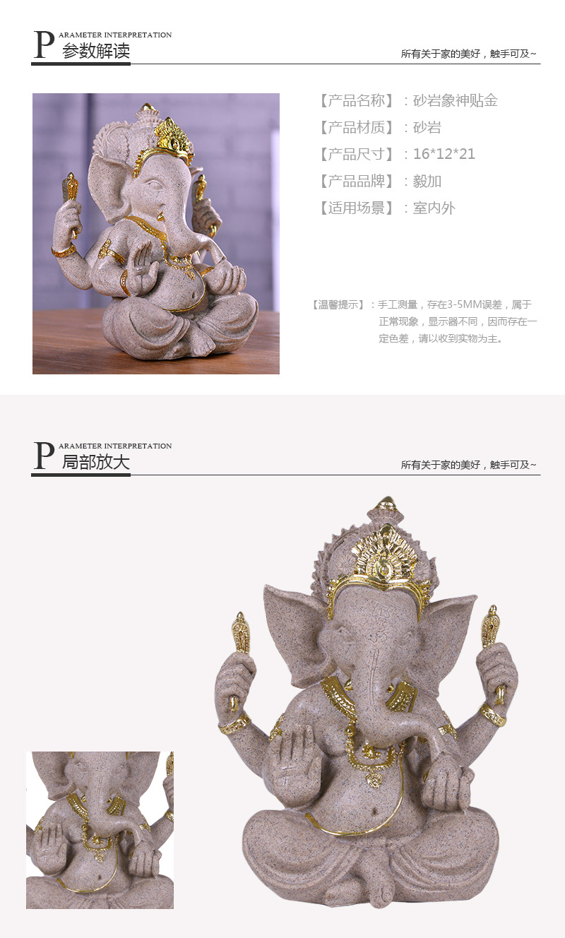 详情页_02