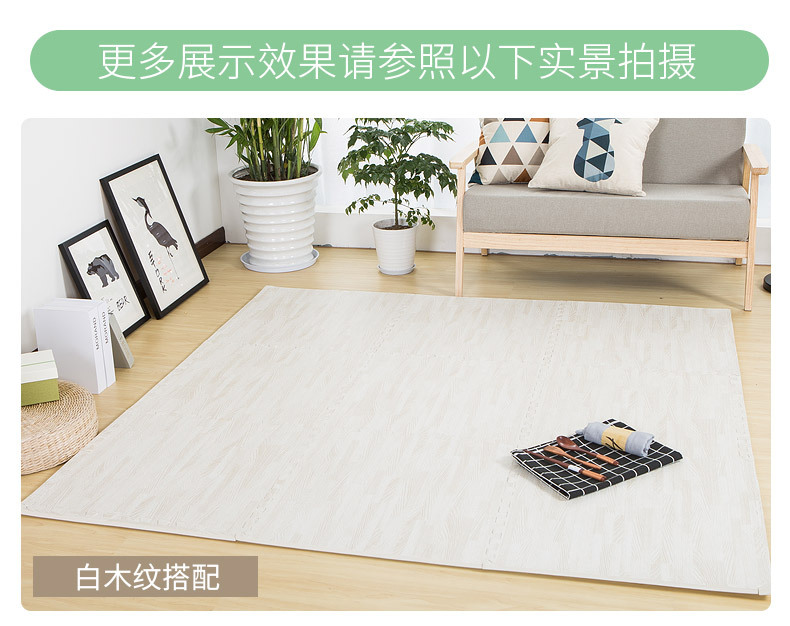 木纹角度3详情_07