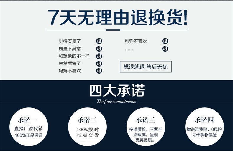 QQ图片20170601114547