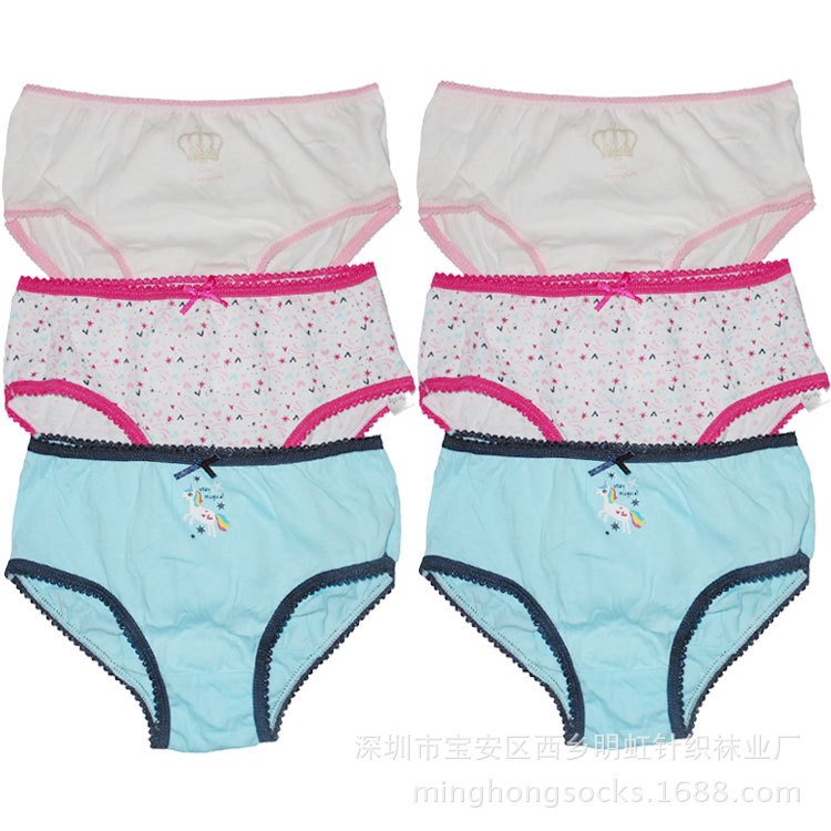 濂崇鍐呰￥ 7鏉¤