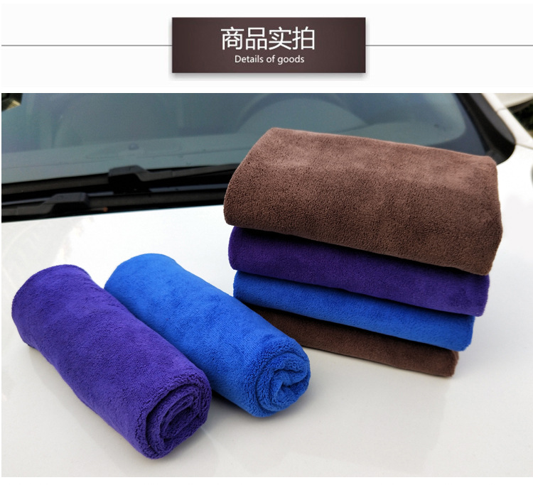 外购毛巾-副本_12