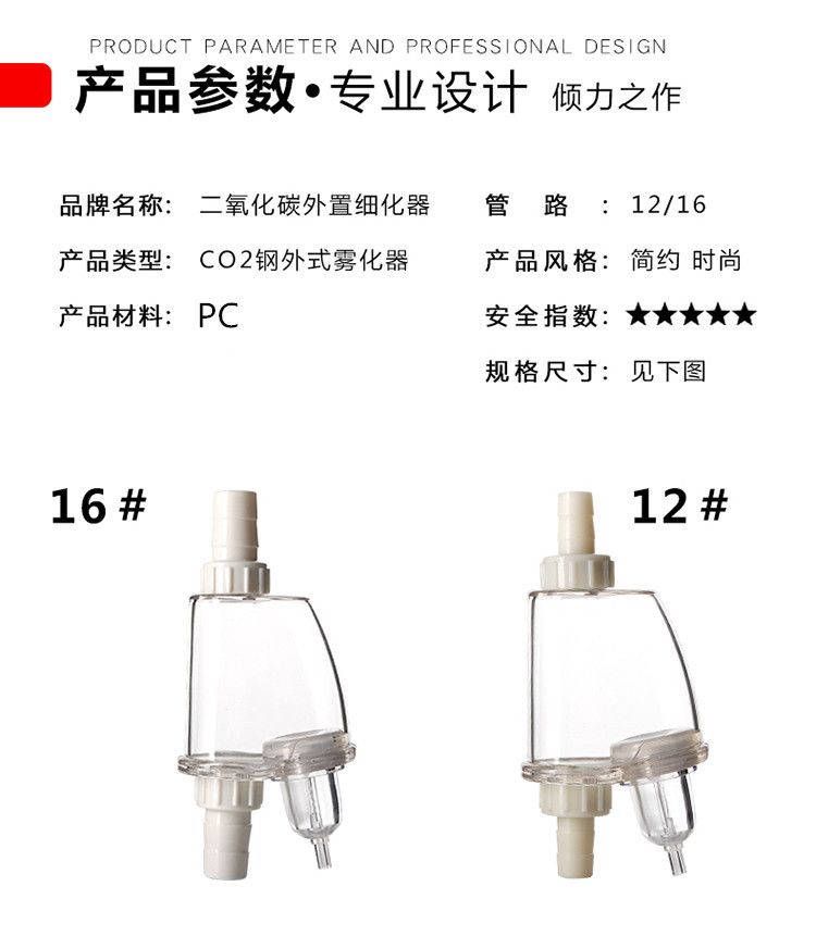 微信图片_20170720193449