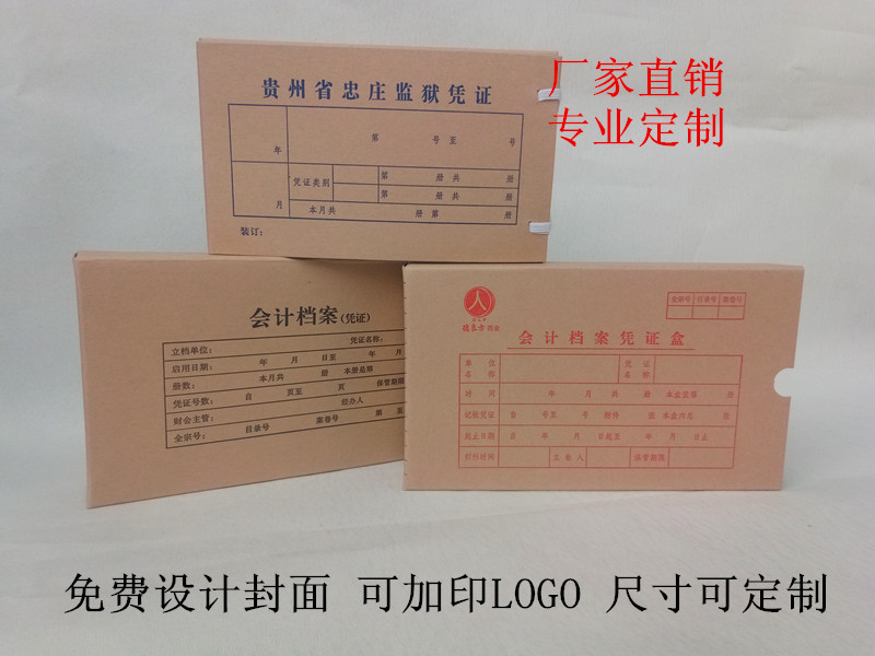 IMG_20170412_170413_副本