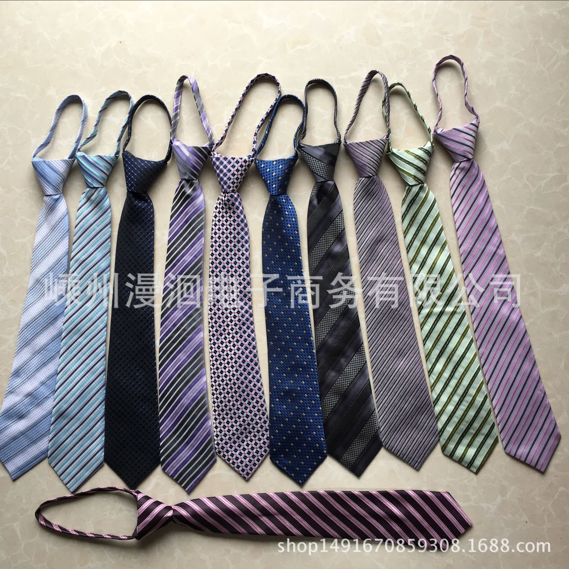 QQ图片20171117124242