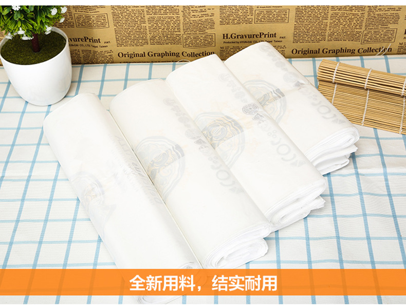 790披萨袋描述_20