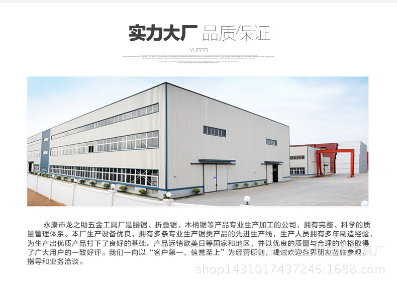 3658243897_1756688774