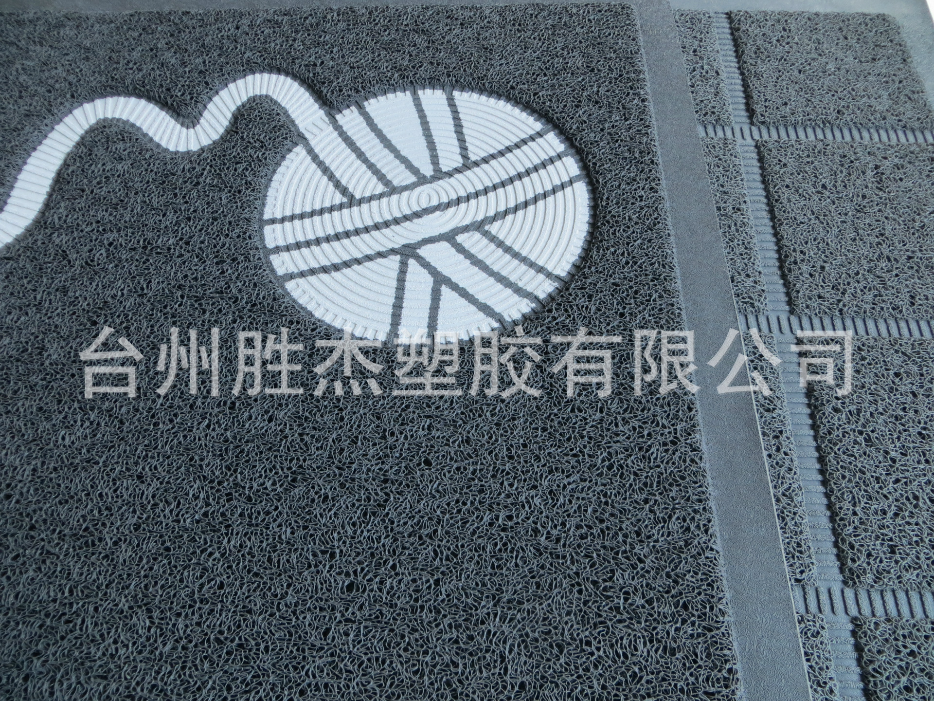 毛线球