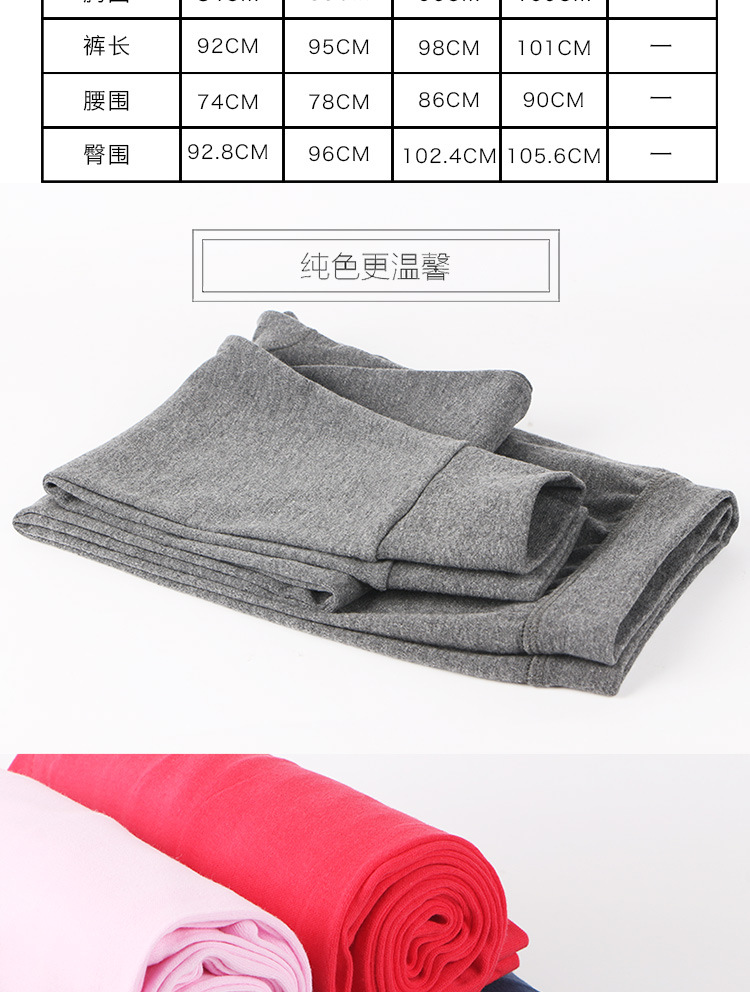 0853-0854详情_03