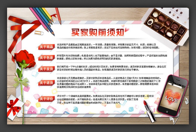 3907934930_1091110884