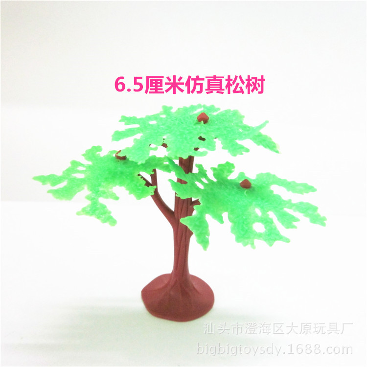 IMG_5669_副本_副本