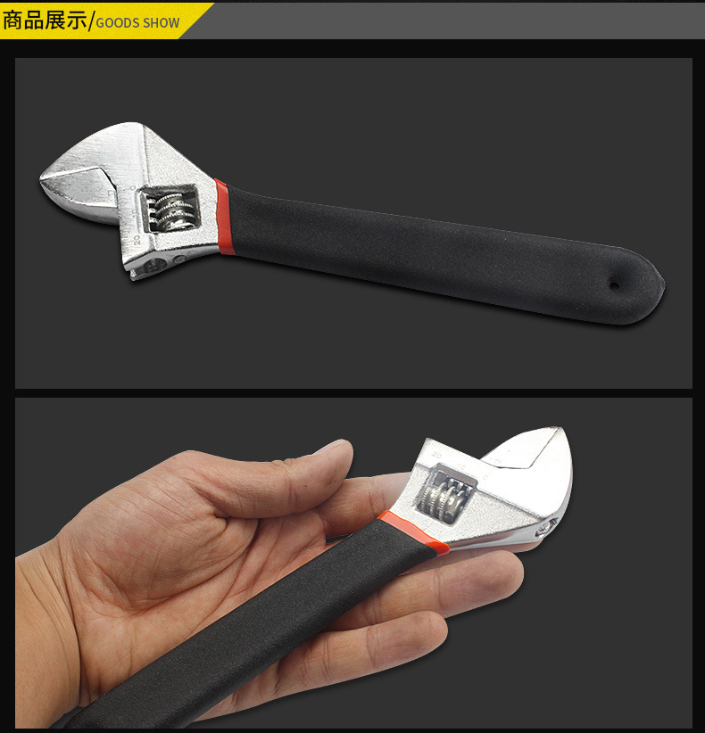 F-_工作_详情_扳手_1_扳手2_06