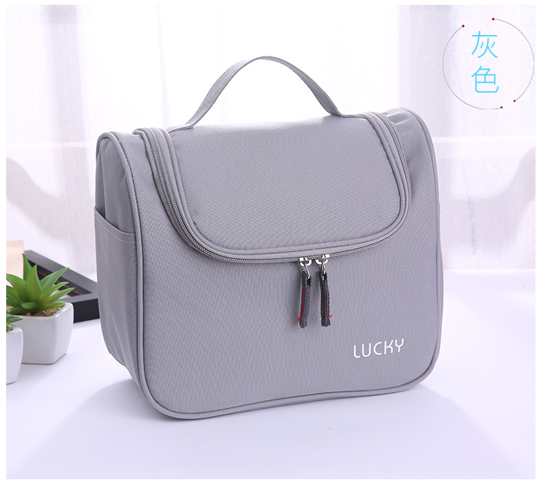 化妆品包_14