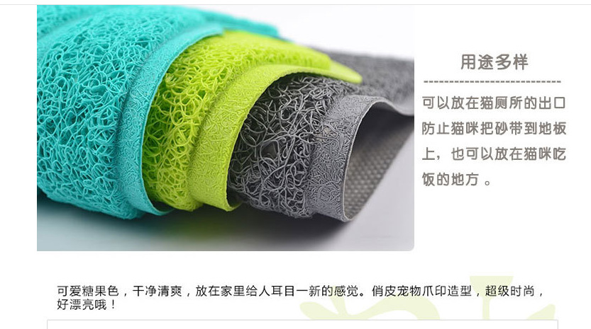 QQ截图20160309082200