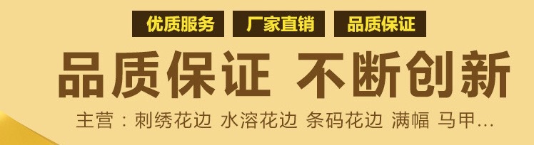 店铺用厂家直销图