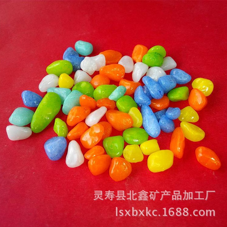 北鑫矿产欢迎您